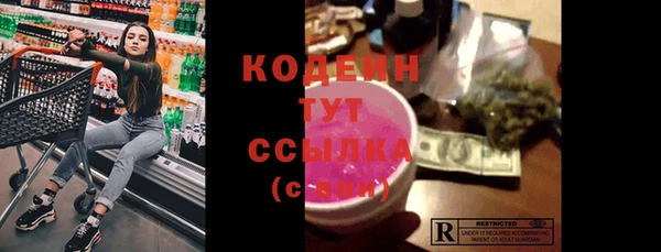 круглые Белокуриха