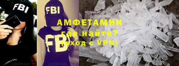 прущая мука Богданович