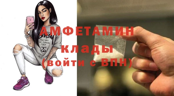 круглые Белокуриха