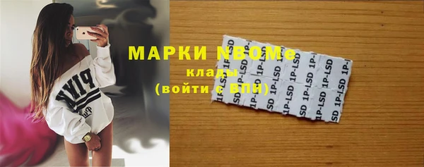 каннабис Белоозёрский