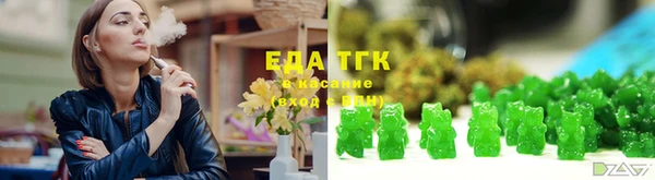 амф Беломорск