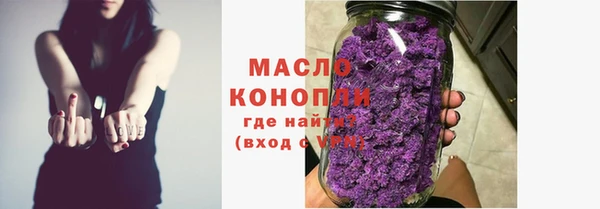 амф Беломорск