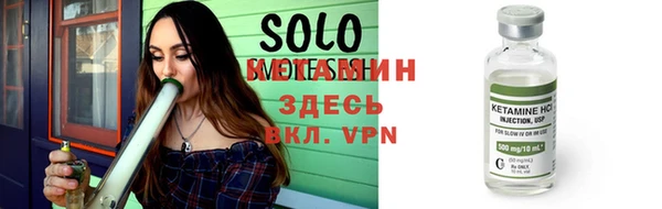 каннабис Белоозёрский