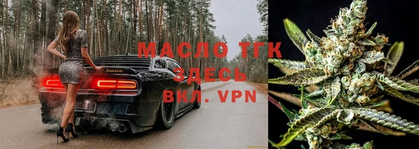 каннабис Белоозёрский