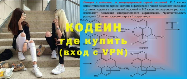 амф Беломорск