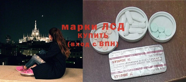 круглые Белокуриха
