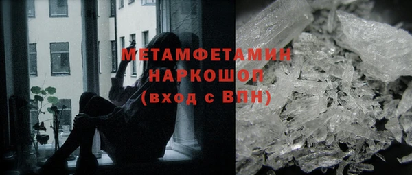 круглые Белокуриха