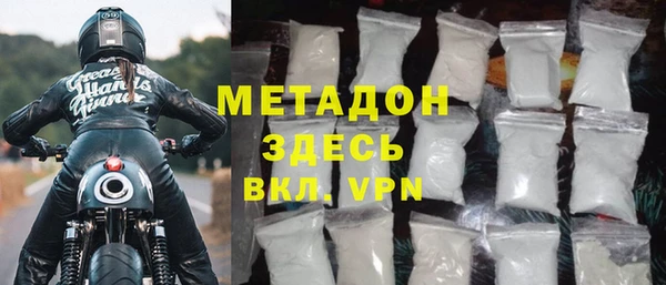 амф Беломорск