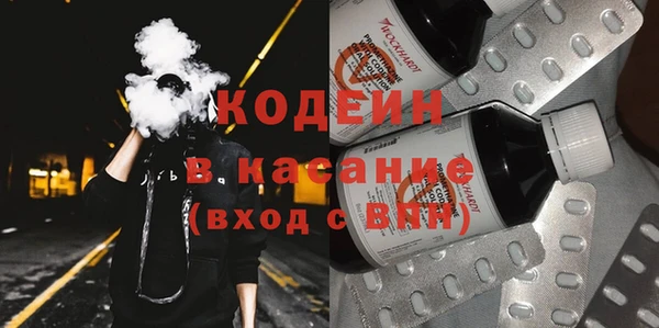 круглые Белокуриха