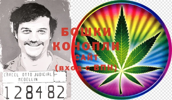 каннабис Белоозёрский
