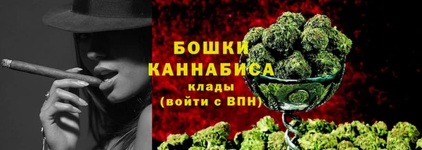 каннабис Белоозёрский