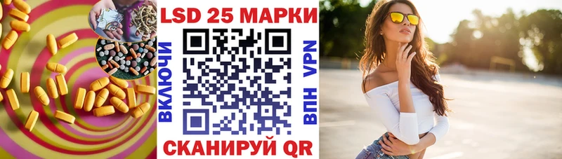 Купить где  Новосокольники  ЛСД экстази кислота 